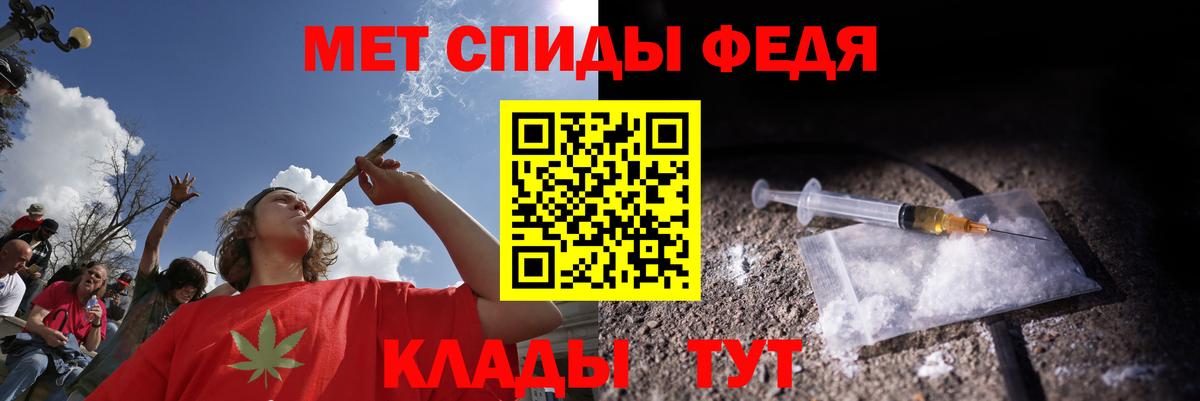 Amphetamine 97% Касимов