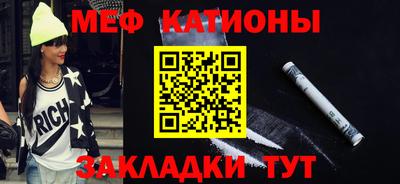 крисы Кулебаки