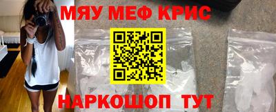 экстази Кунгур