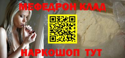 экстази Кунгур