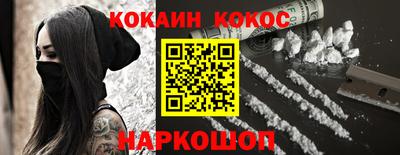 крисы Кулебаки