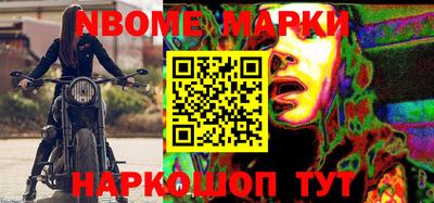 экстази Кунгур