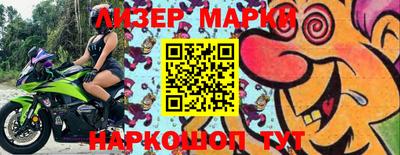 мдма Кумертау