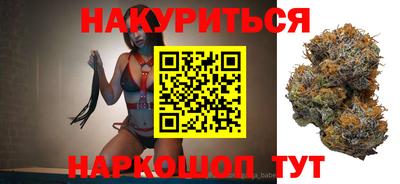 экстази Кунгур