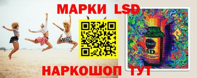 экстази Кунгур