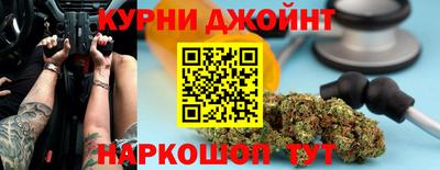 мдма Кумертау