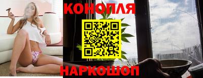 экстази Кунгур