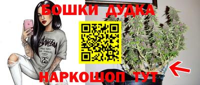 экстази Кунгур