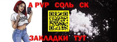 крисы Кулебаки