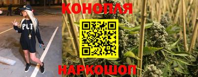 экстази Кунгур