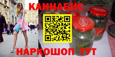 мдма Кумертау