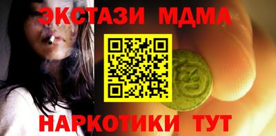 крисы Кулебаки