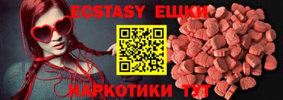 мдма Кумертау