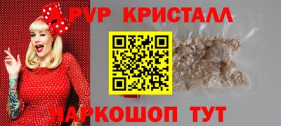 мдма Кумертау