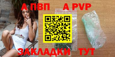 экстази Кунгур