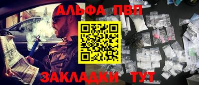 экстази Кунгур