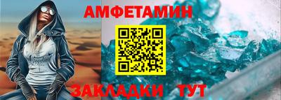 экстази Кунгур