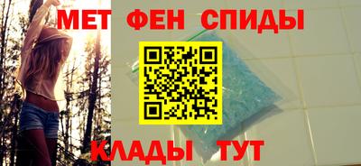 крисы Кулебаки