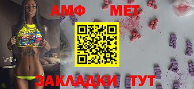 экстази Кунгур