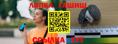 крисы Кулебаки