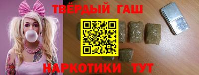 крисы Кулебаки