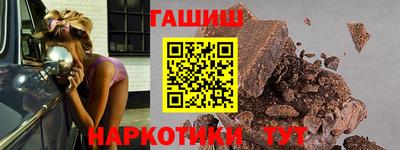 крисы Кулебаки