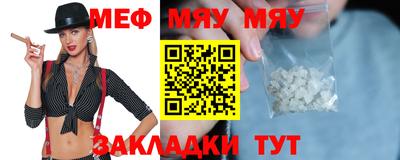 экстази Кунгур