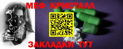 крисы Кулебаки