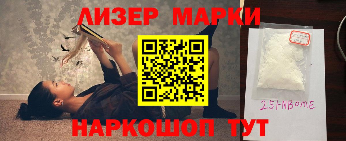 mega рабочий сайт  Вход с VPN  LSD-25 экстази кислота  Касимов  ЛСД экстази кислота 