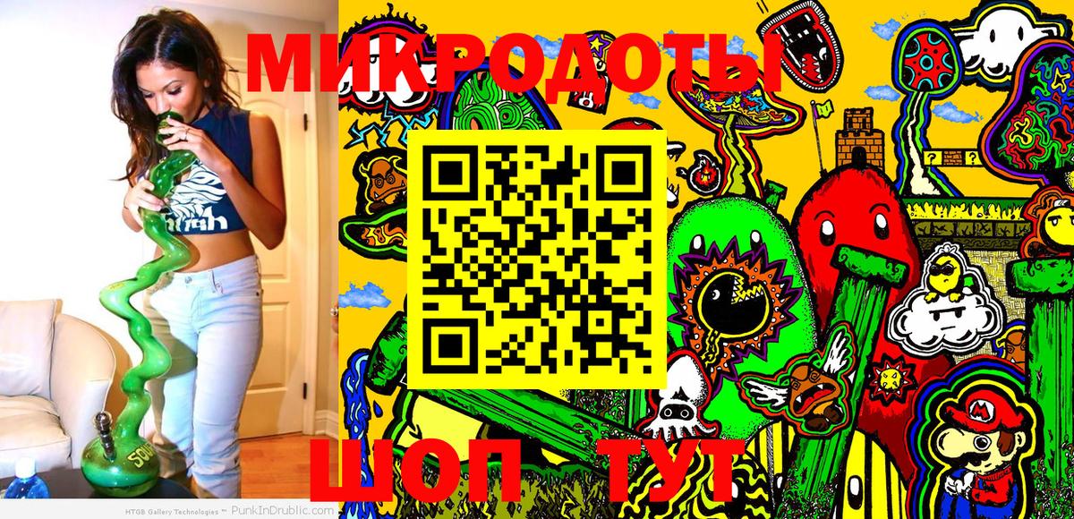 Галлюциногенные грибы Magic Shrooms Касимов